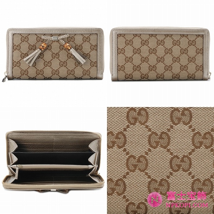GUCCI/グッチ 2012年春夏新作BELLAラウンドファスナー長財布 269991 FWCWG 8612 